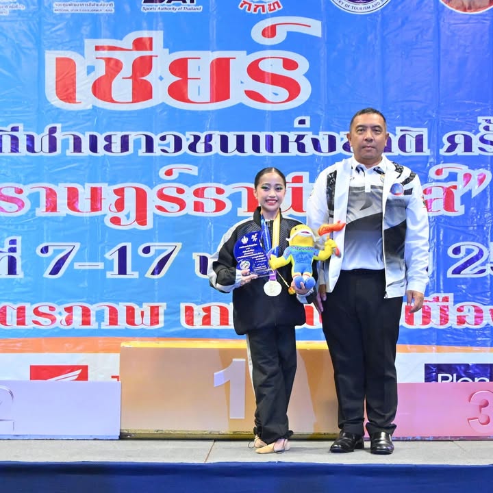 Student Spotlight: Pichcha Wins Gold at Thailand Youth Games