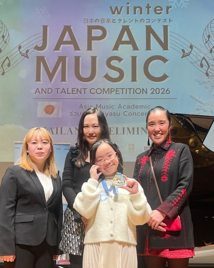 Student Spotlight: Proudanda Anda Recognised in Japan Winter Music Competition photo 2