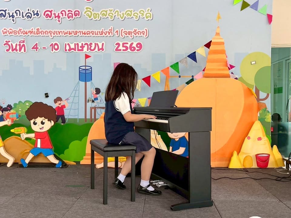 Student Spotlight: Proudanda (Anda) Shares Her Piano Talent Through Performance photo 3