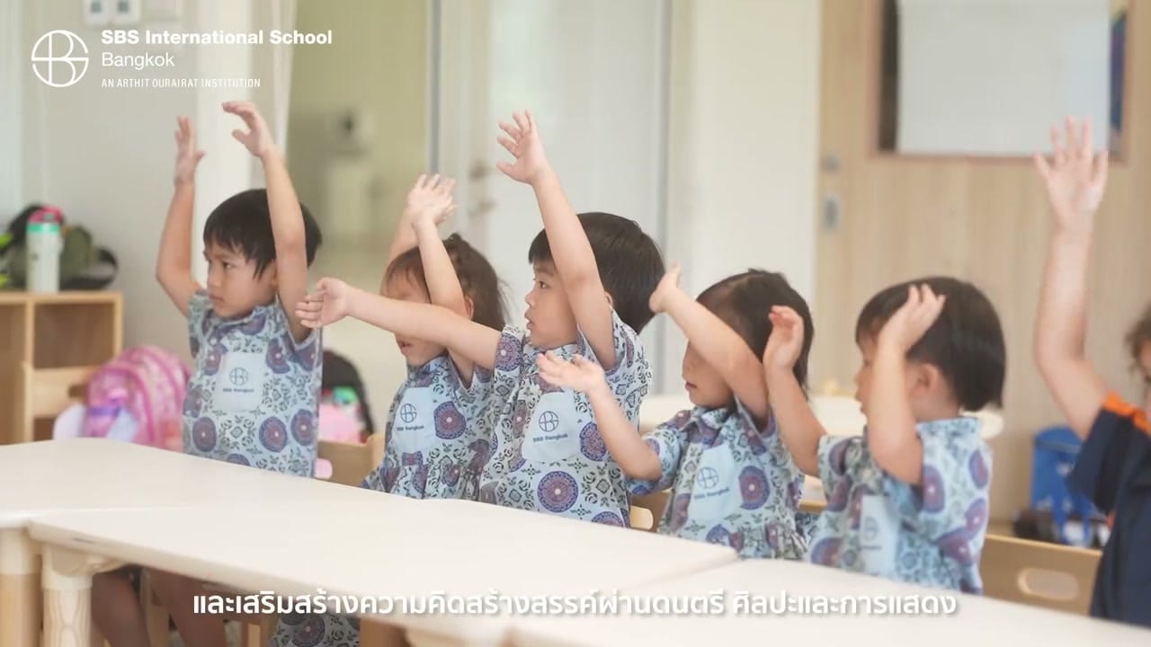 Discover Toddlers and Early Years at SBS Bangkok photo 2