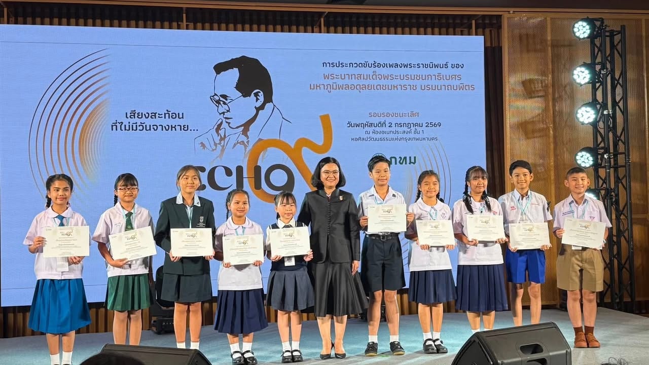 Student Spotlight: Lita Reaches the Royal Trophy Singing Contest Semi-Final photo 4