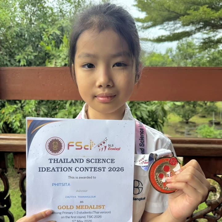 Student Spotlight: Sita Earns Gold for Vertical-Farming Idea and Two Gymnastics Medals photo 3