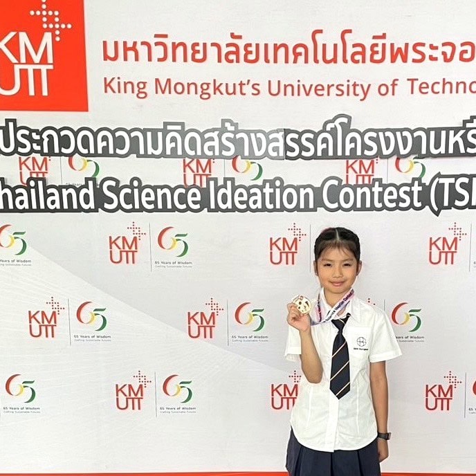 Student Spotlight: Sita Earns Gold for Vertical-Farming Idea and Two Gymnastics Medals photo 4