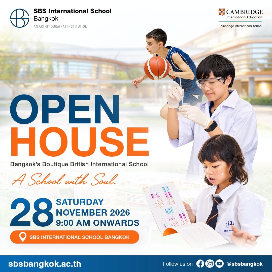 SBS Bangkok Open House. Saturday 28 November 2026, 9:00 AM onwards. Official event artwork showing reading, science and basketball.